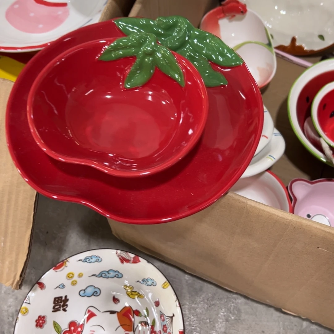 瓷微瑕品介意别拍谢谢！