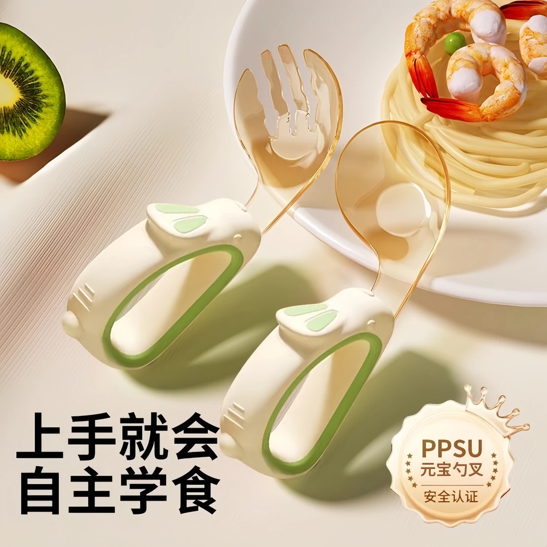 宝宝勺子学吃饭训练儿童自主进食婴儿硅胶PPSU不锈钢辅食吃饭叉勺