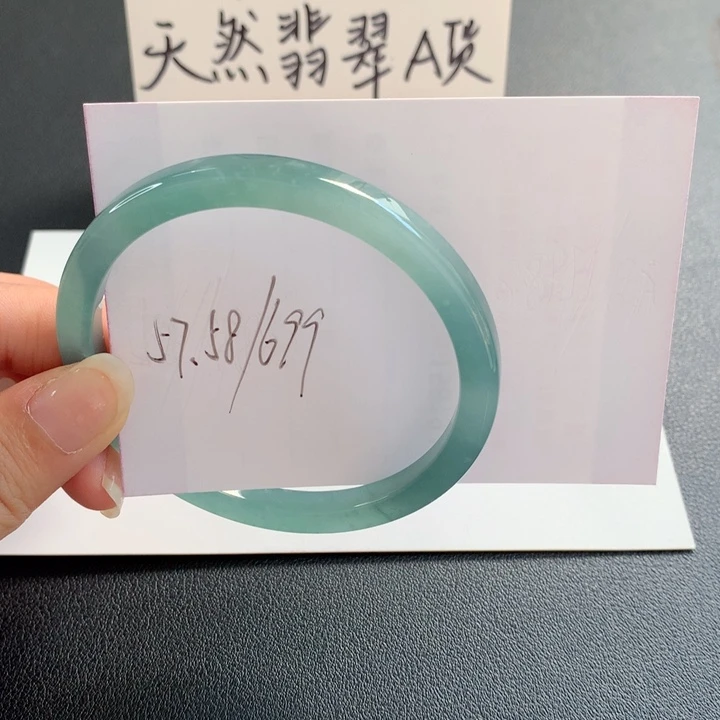 简***…翡翠手镯未镶嵌天然翡翠