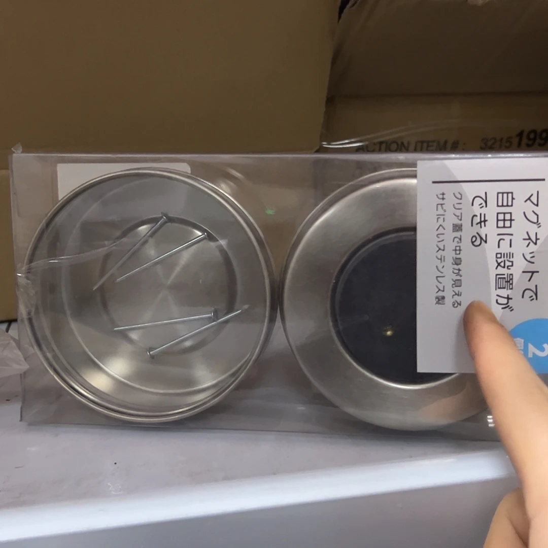 圆形磁吸碗两个装