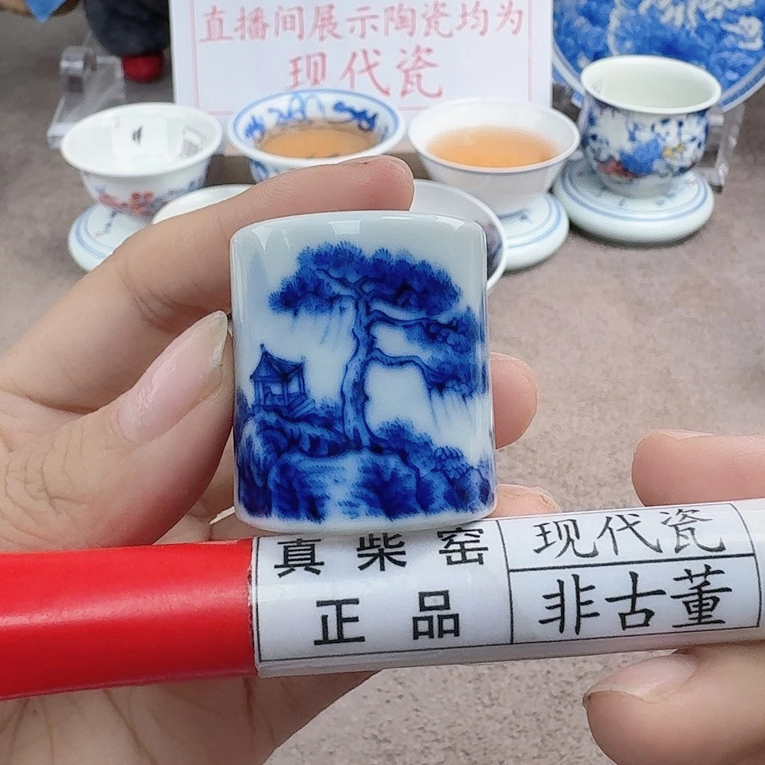 陶陶瓷艺术设计中心