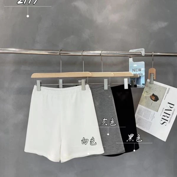 鑫燃Kiki 松紧腰显瘦隐形短裤 2119 PPT