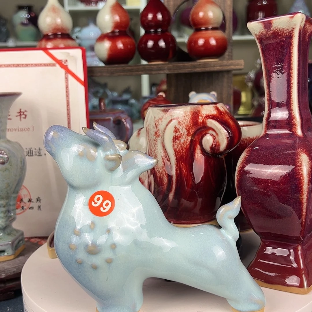 摆件郑家钧窑摆件