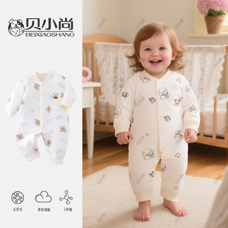 婴儿秋季衣服40g薄棉无骨连体衣婴儿保暖衣宝宝睡衣爬服卡通印花