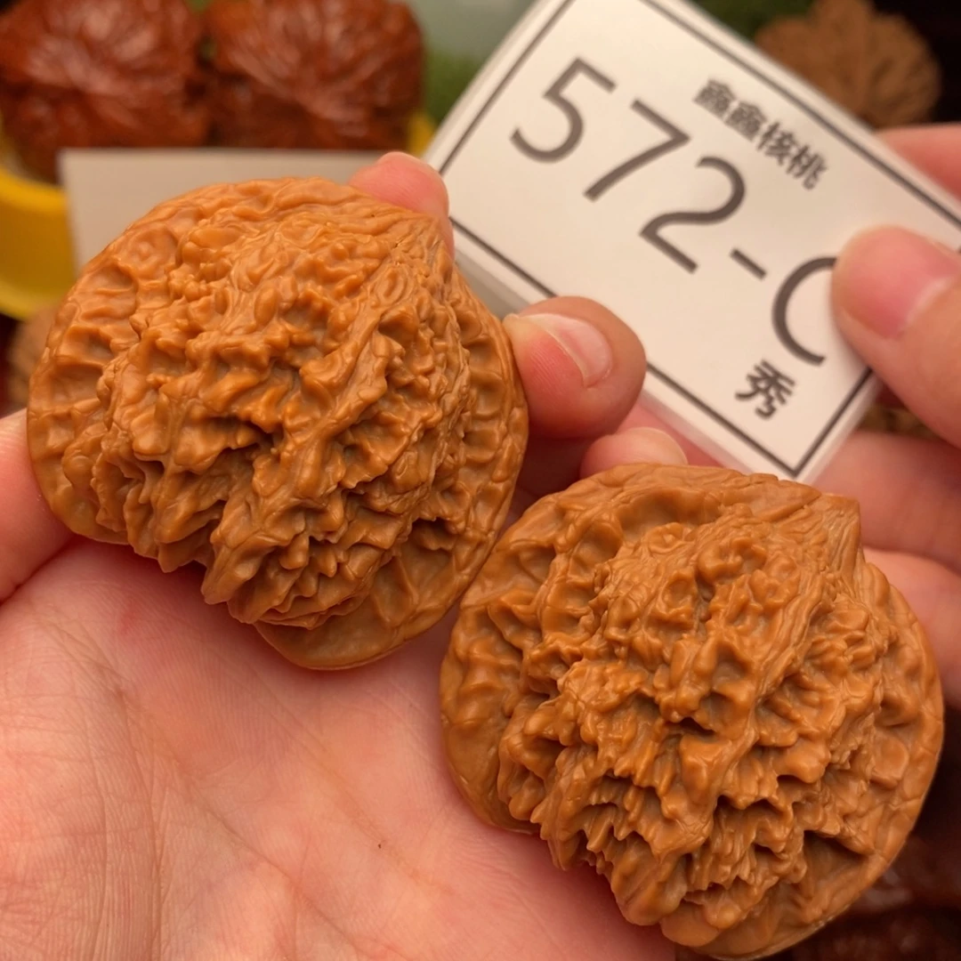 把件文玩核桃满天星45……