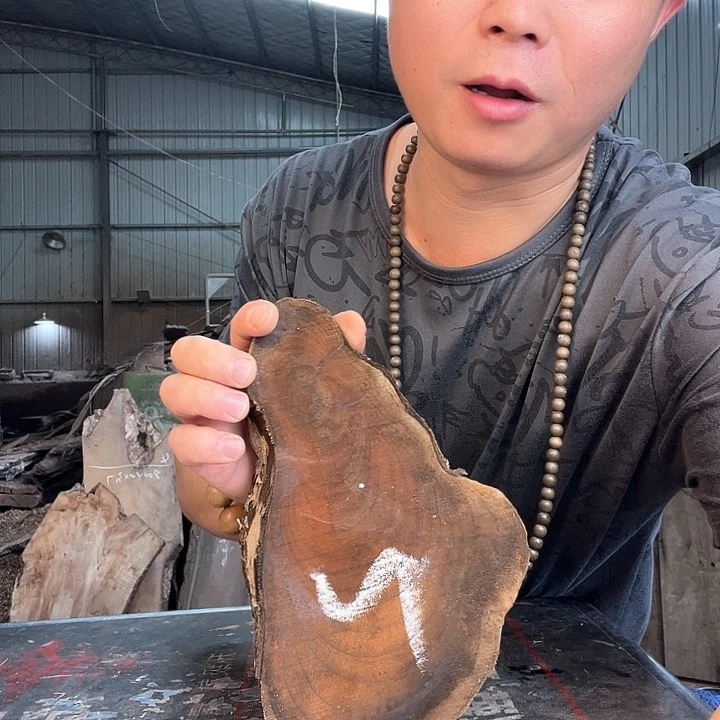 晶***艺香榧木这两种方法是