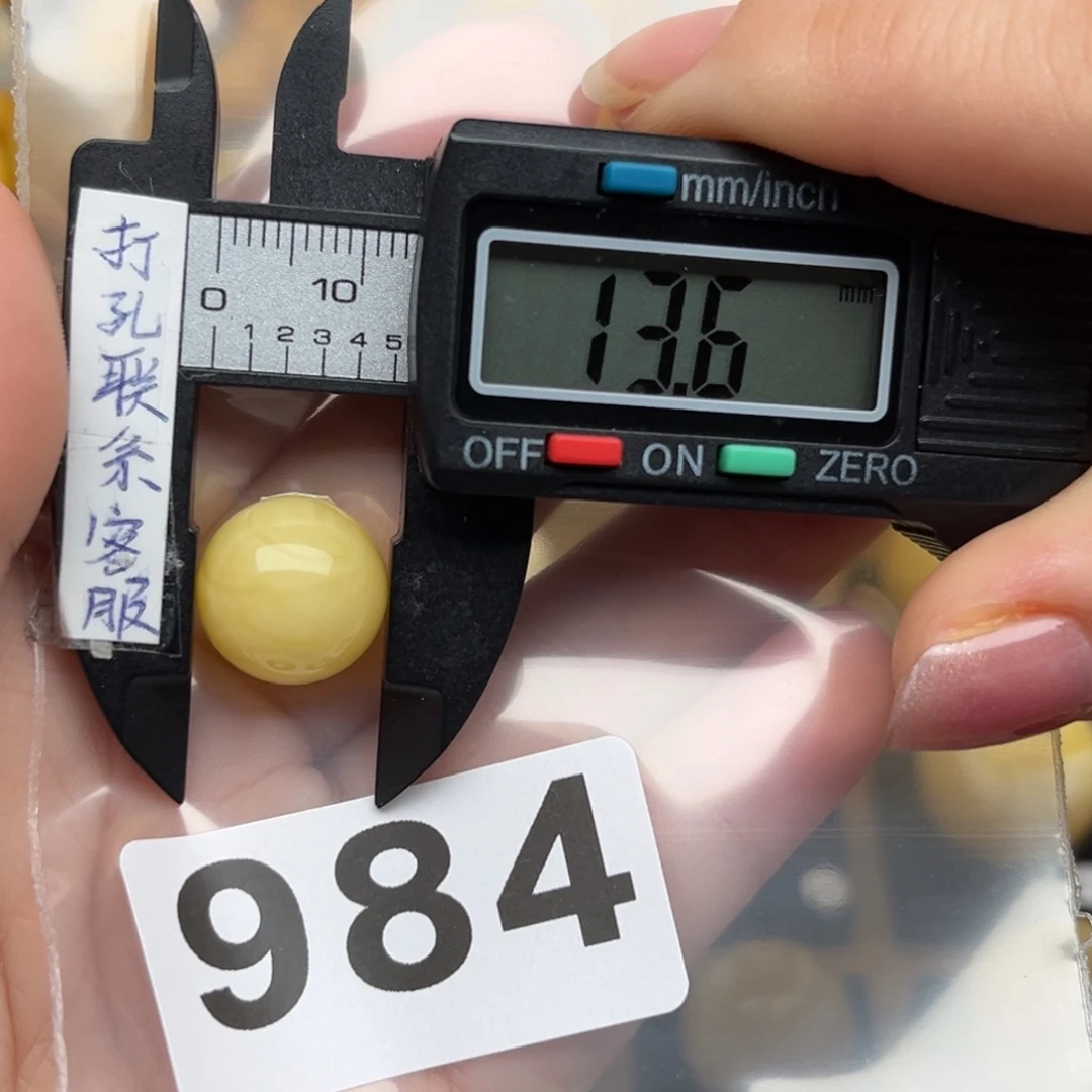 蜜蜡裸石未镶嵌✨*晓蜜蜡