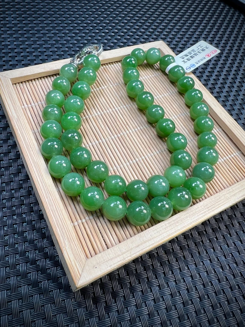 【九哥珠宝XL54】和田玉碧玉冰胶粉绿10MM长项链 多样性发一件