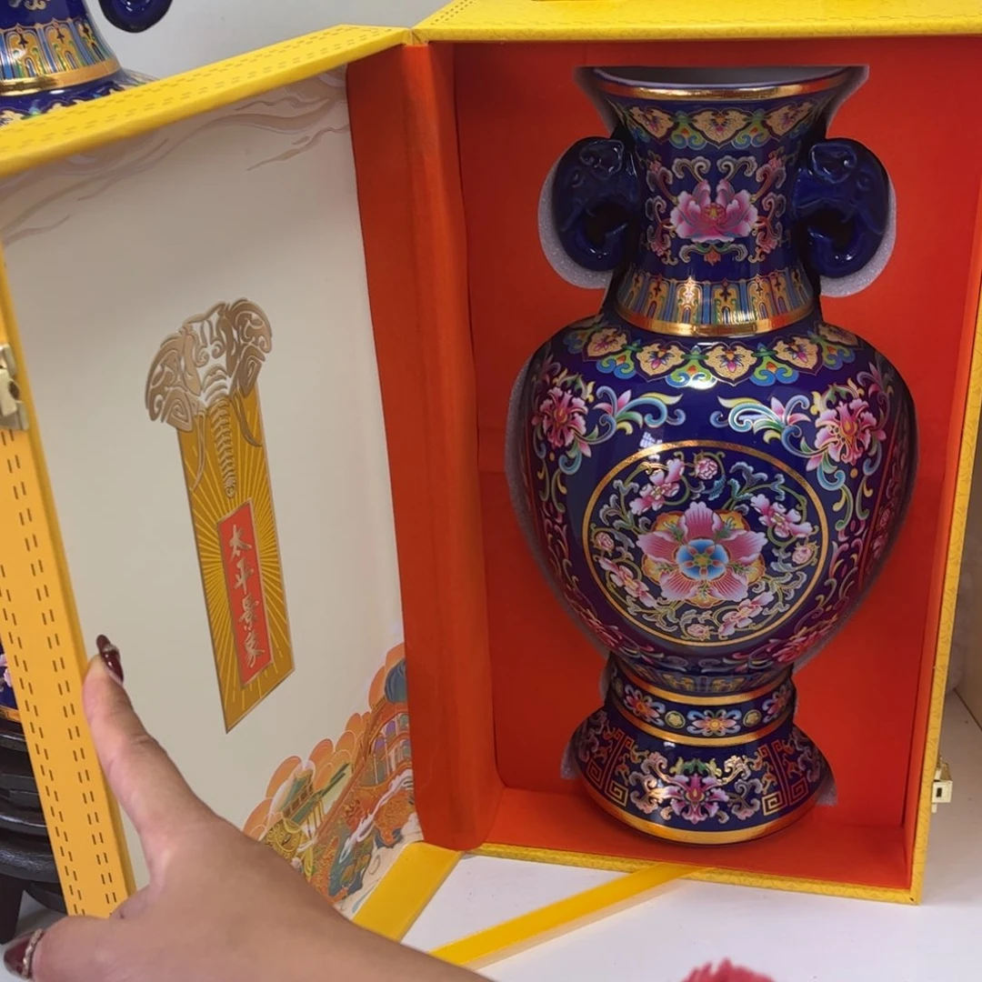 景德镇陶瓷花瓶摆件