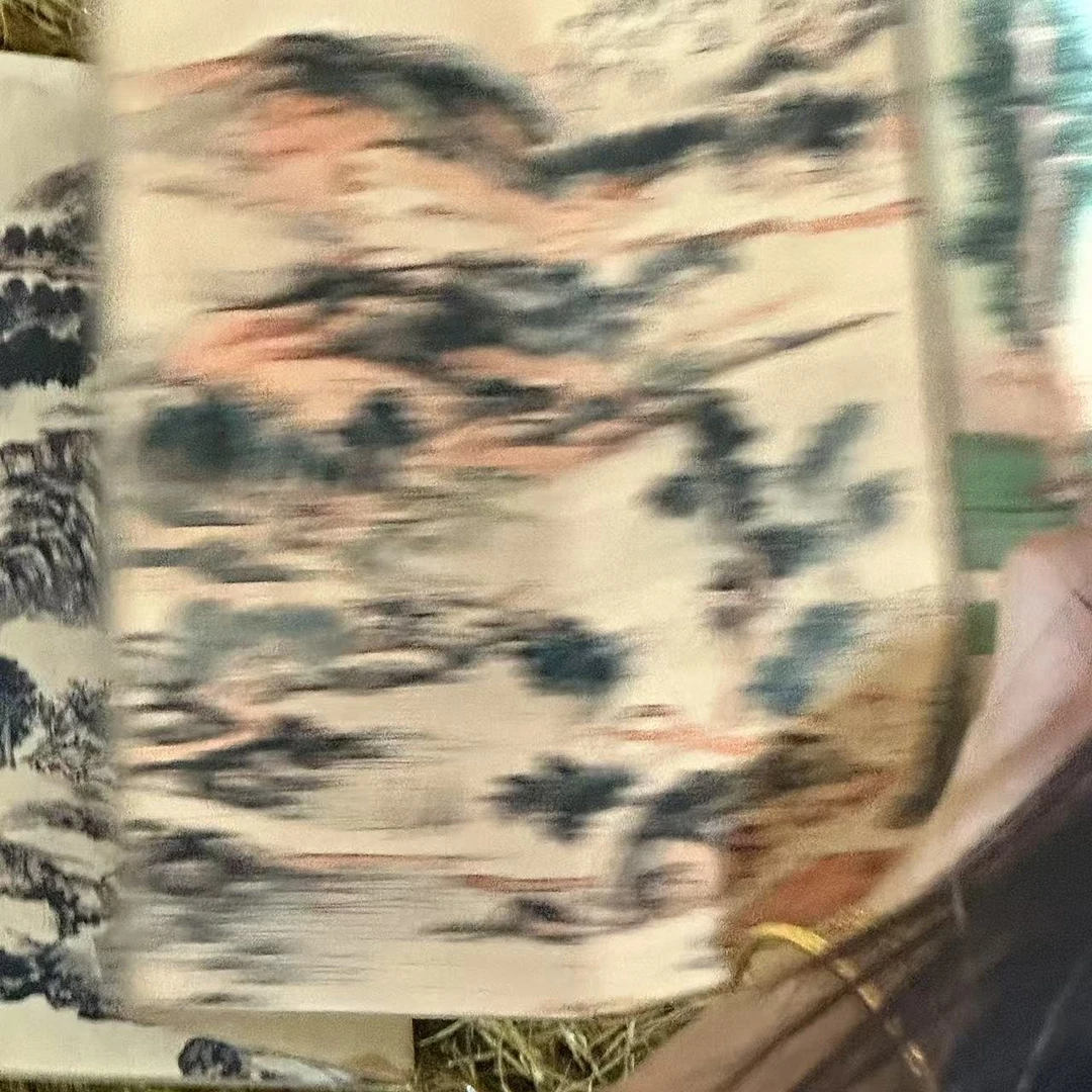 【仲奇】张八扇屏山水画册