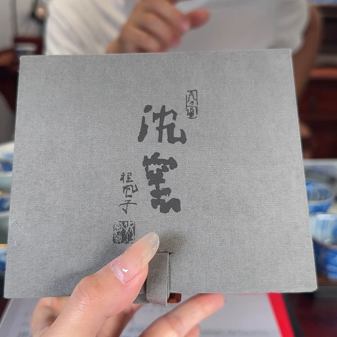 1号。