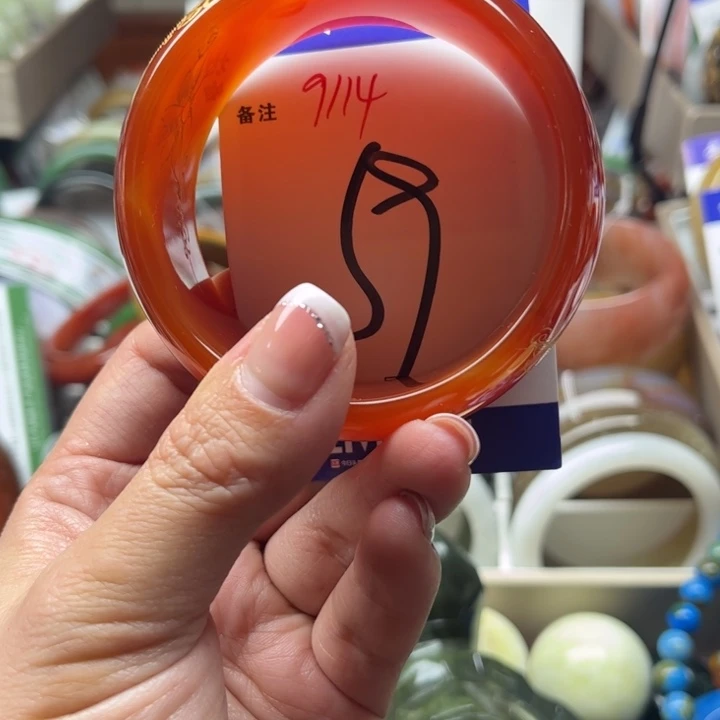 玛瑙/玉髓手镯未镶嵌