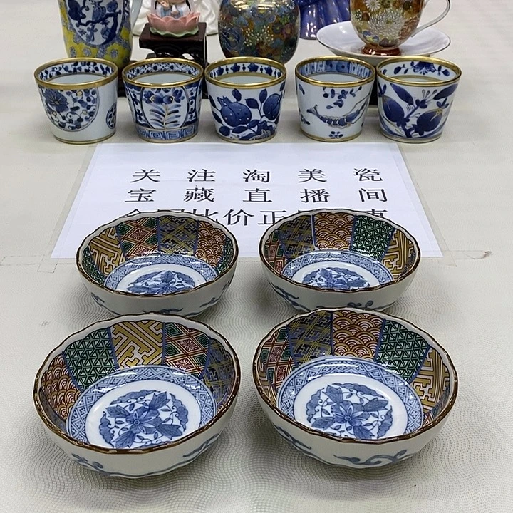 摆件口径10.5正品保真