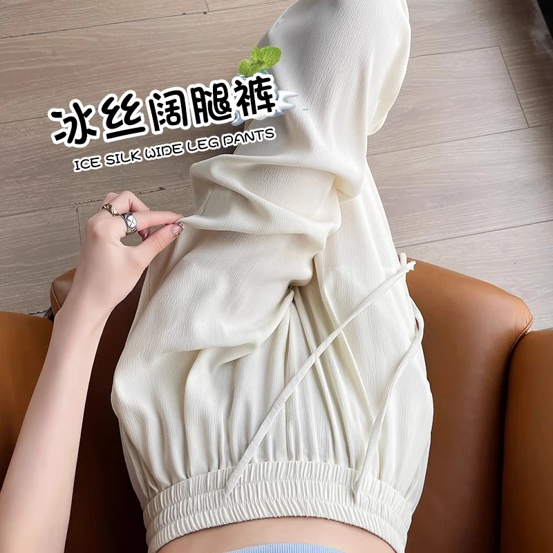 肌理感冰丝阔腿裤女夏季薄款加长高腰垂感轻薄窄版休闲直筒裤