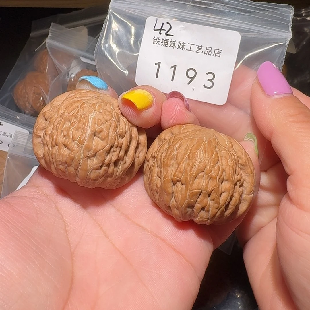 文玩核桃把件铁锤42