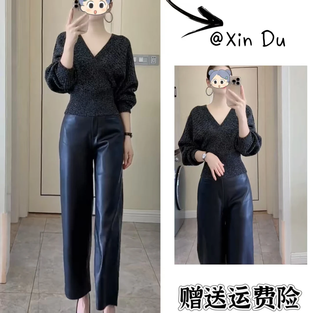 2025秋季新款时尚显瘦气质女士网红洋气两件套百搭款D23439