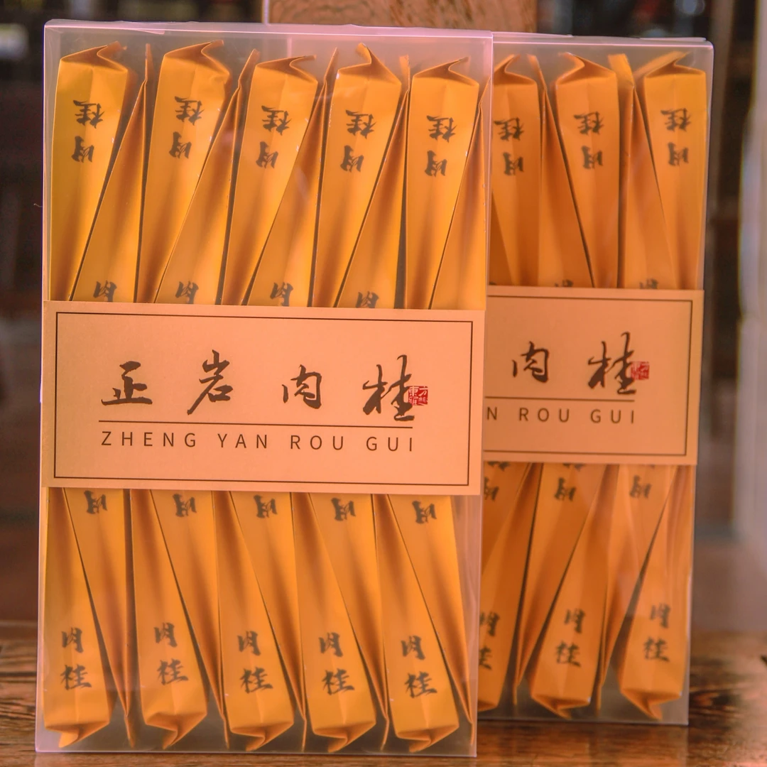 武夷岩茶正岩肉桂大红袍茶叶品鉴装浓香果香型168g一盒20包