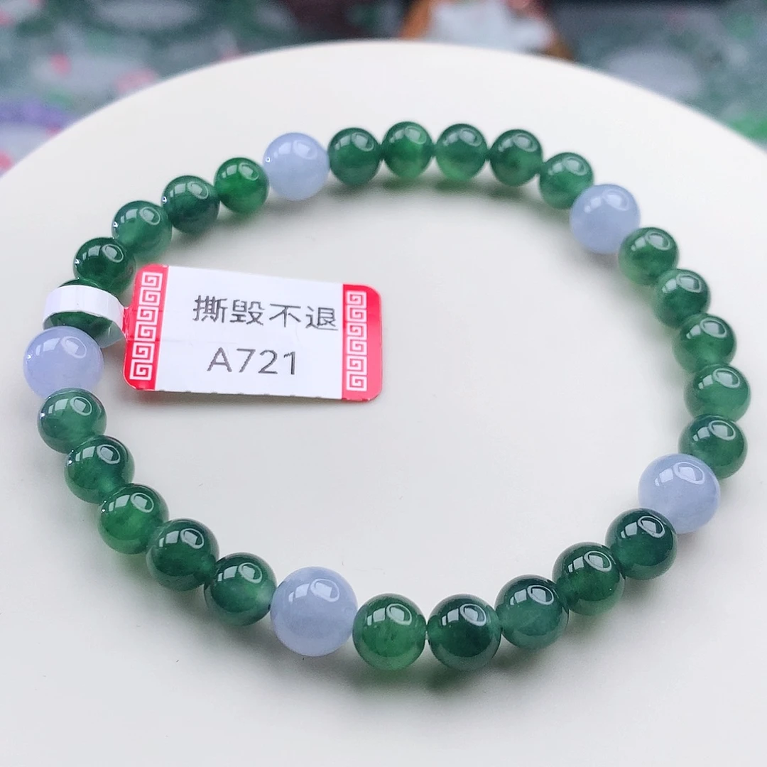 翡翠未镶嵌手链翡翠
