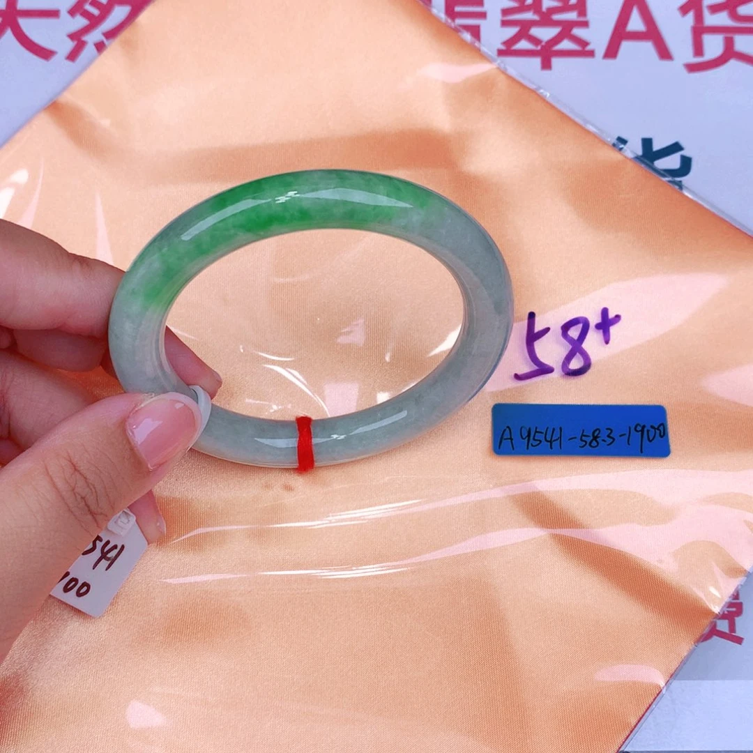 未镶嵌手镯翡翠缅甸翡翠