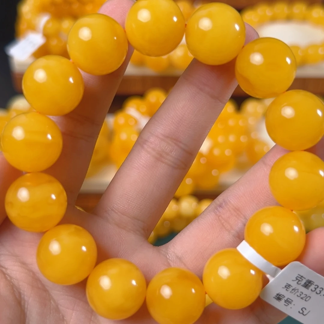 手链琥珀未镶嵌33.48g焦皮同料圆珠16mm sj