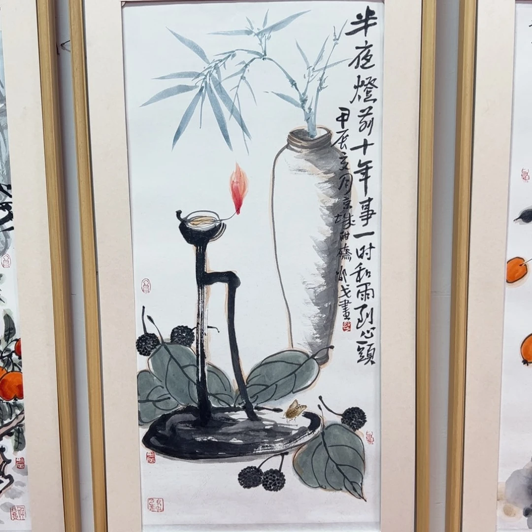 国画邵戈老师精品作品