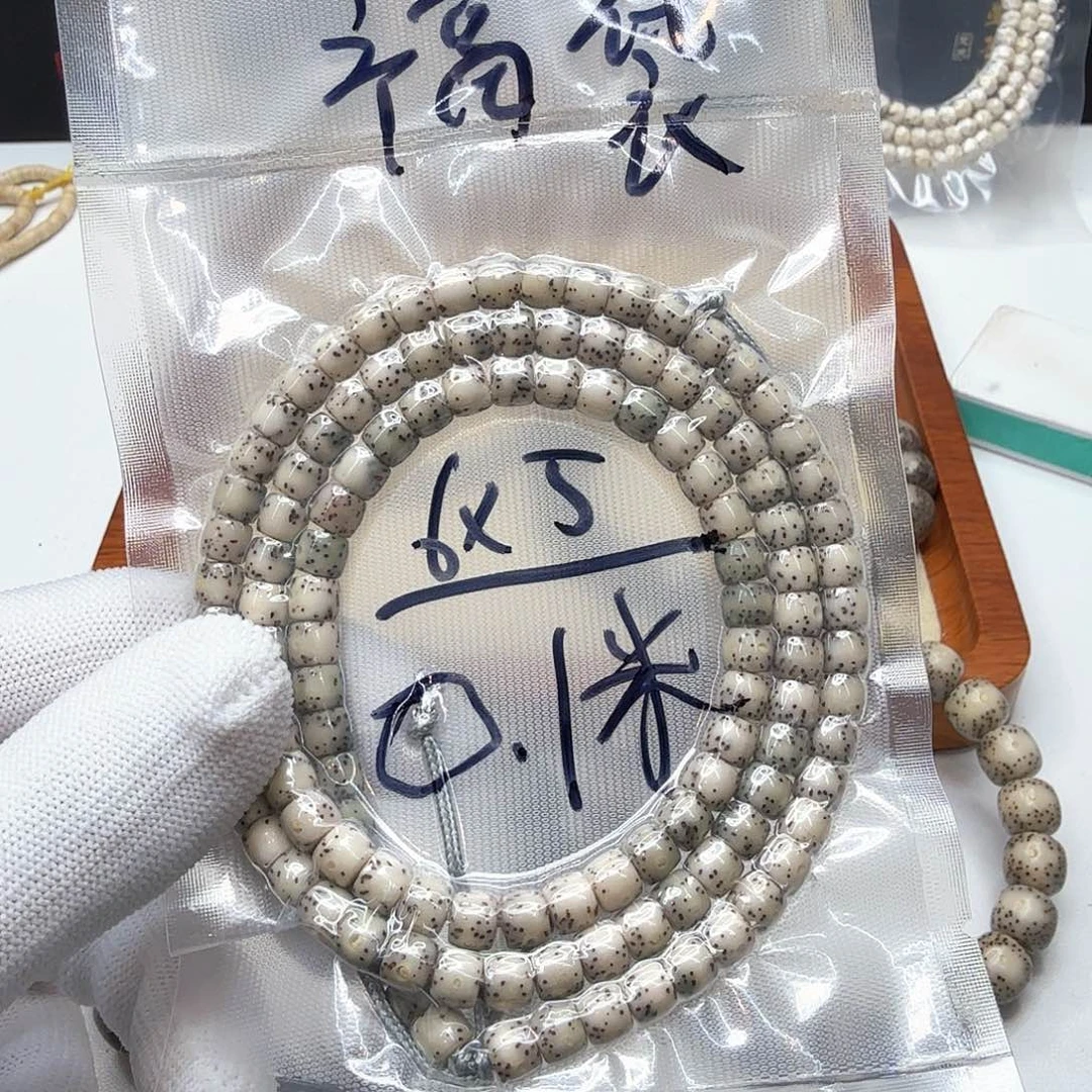 星月菩提吊坠忧****.1福利6左右108