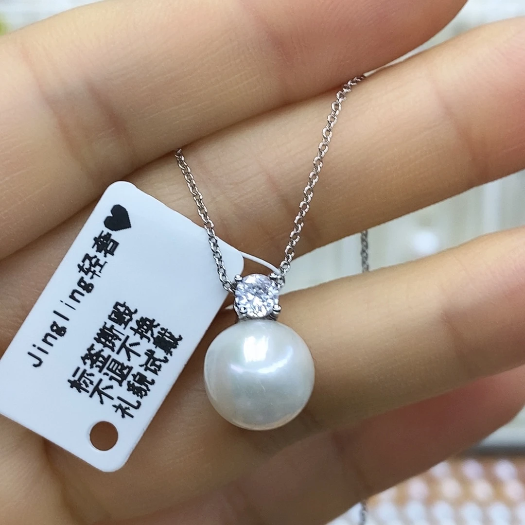未镶嵌淡水珍珠吊坠(赠链)