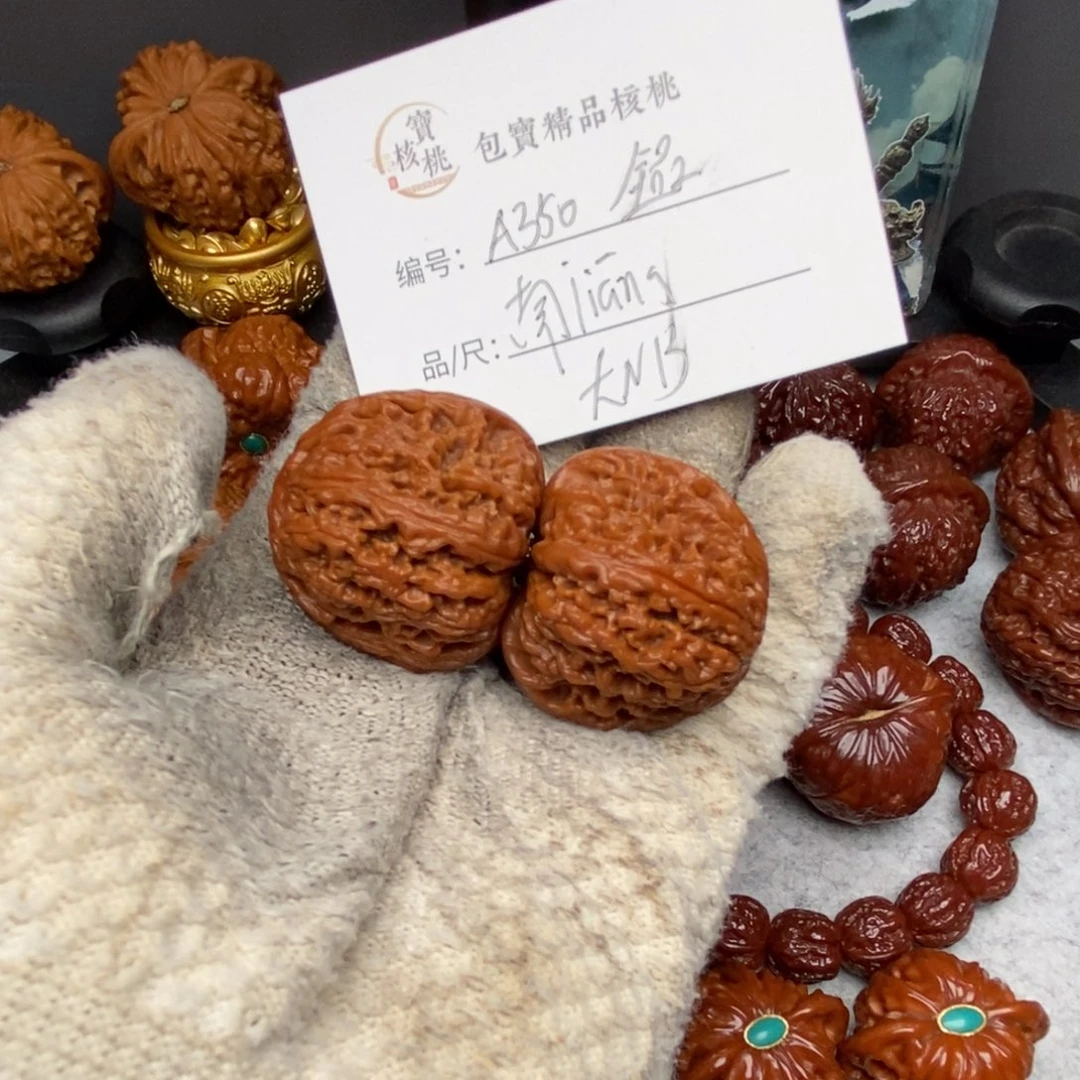 龙***g桃核把件南疆石文玩核桃手把件