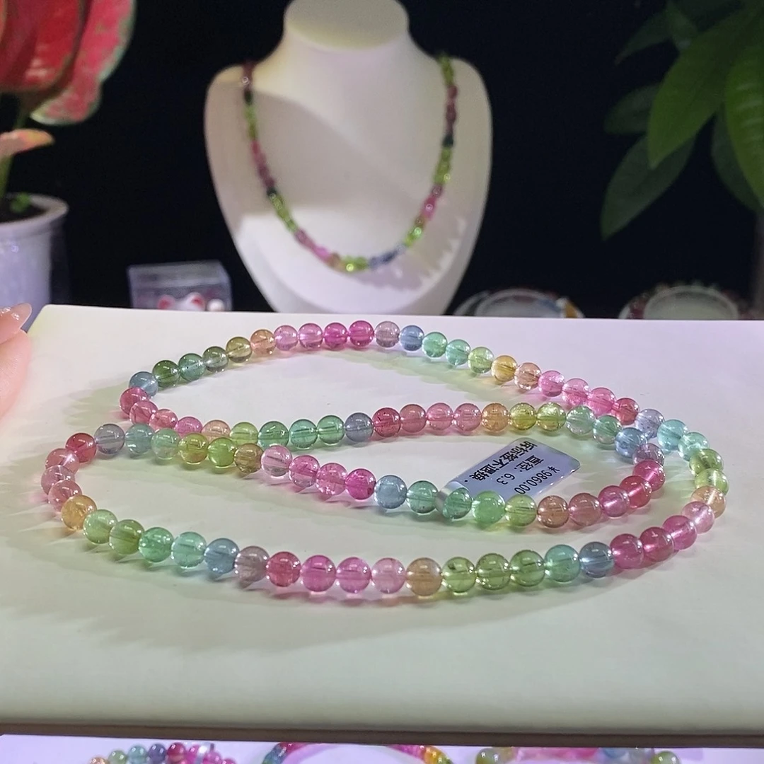 未镶嵌手链碧玺荧光人鱼