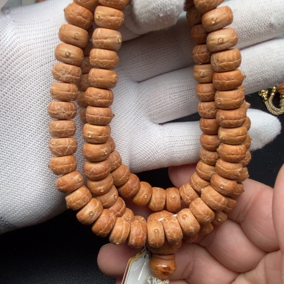 吊坠凤眼菩提实心药片10.5mm110颗