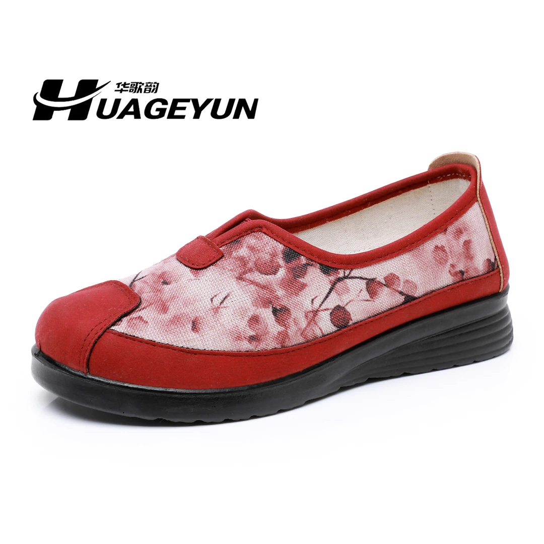 春秋新款老北京布鞋绣花鞋复古一脚蹬妈妈鞋平底透气懒人单鞋女鞋