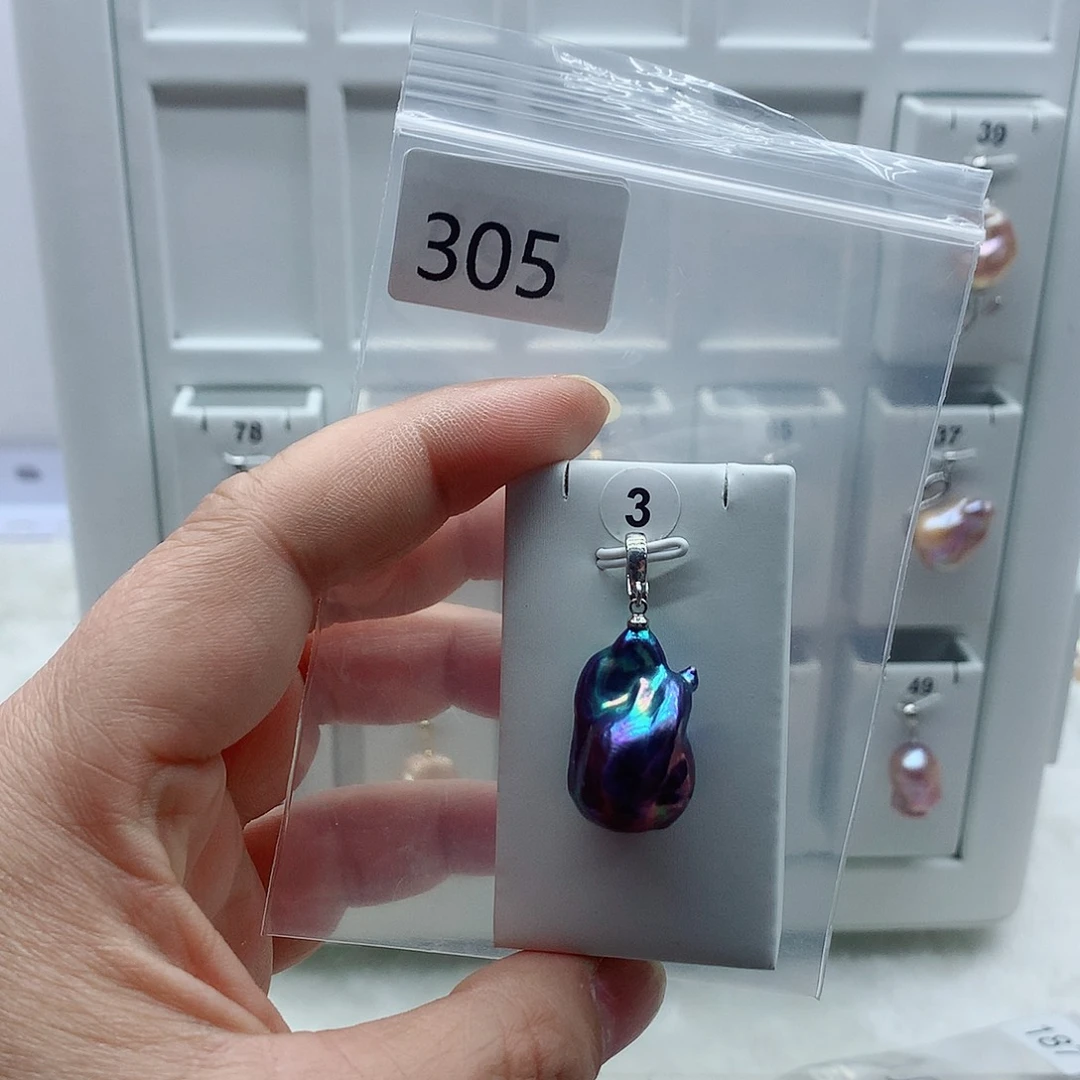 淡水珍珠吊坠(不含链)合金