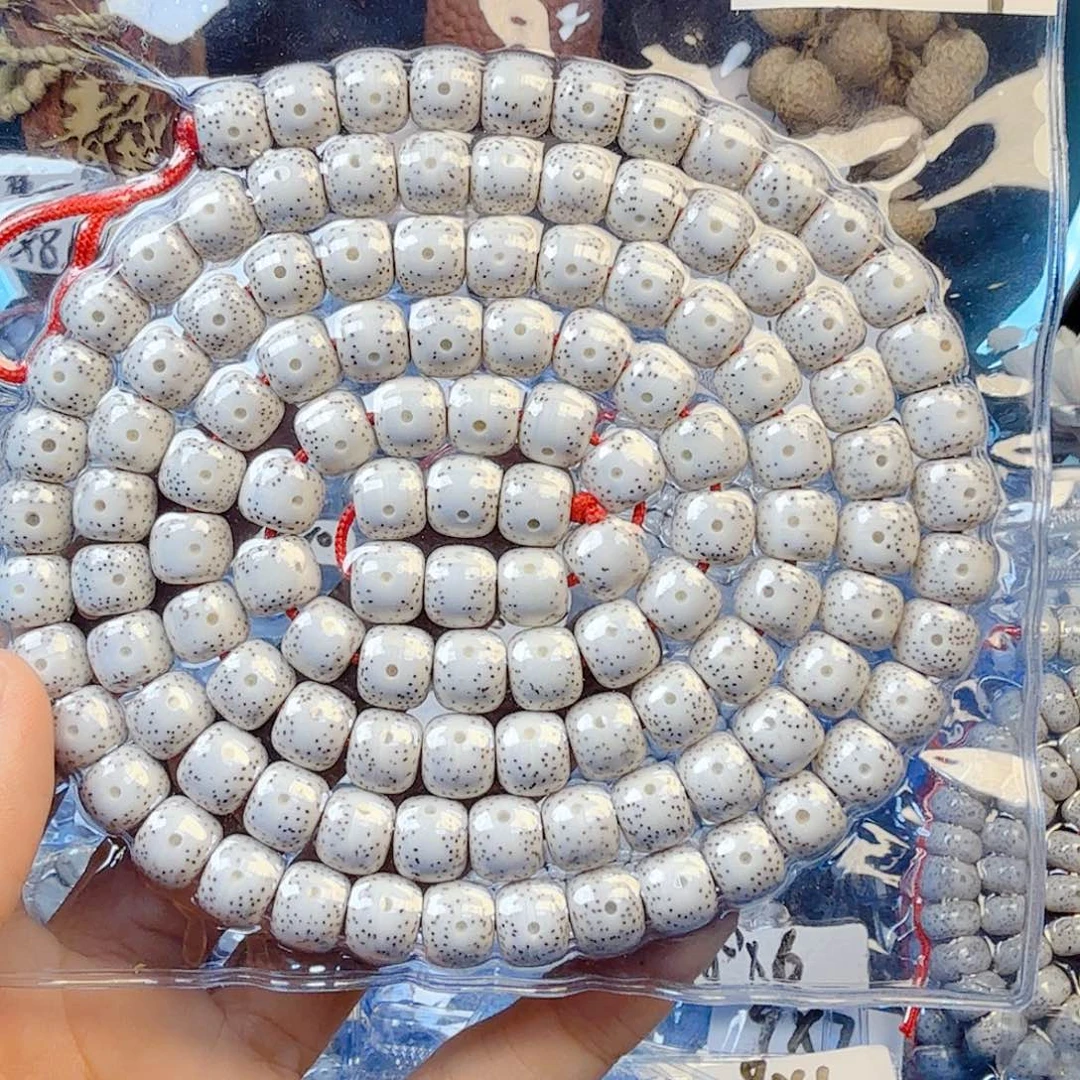 ℒ***࿐吊坠星月菩提星月菩提