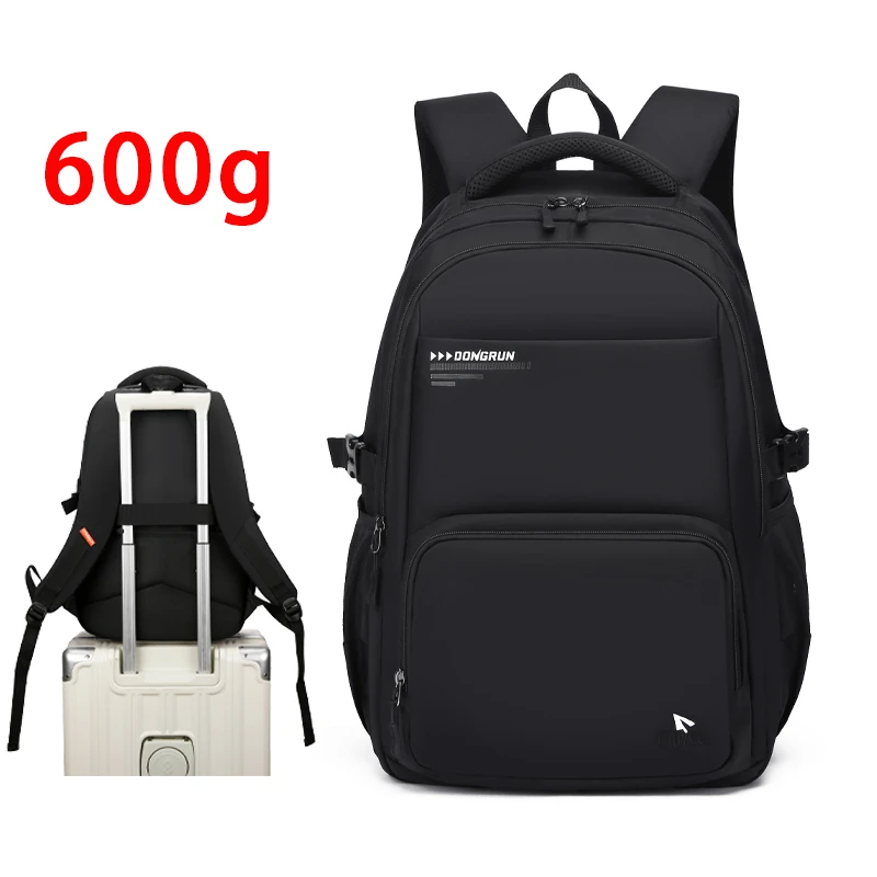 轻便男双肩包女旅游轻便2025新款男士超轻量化上班通勤大容量