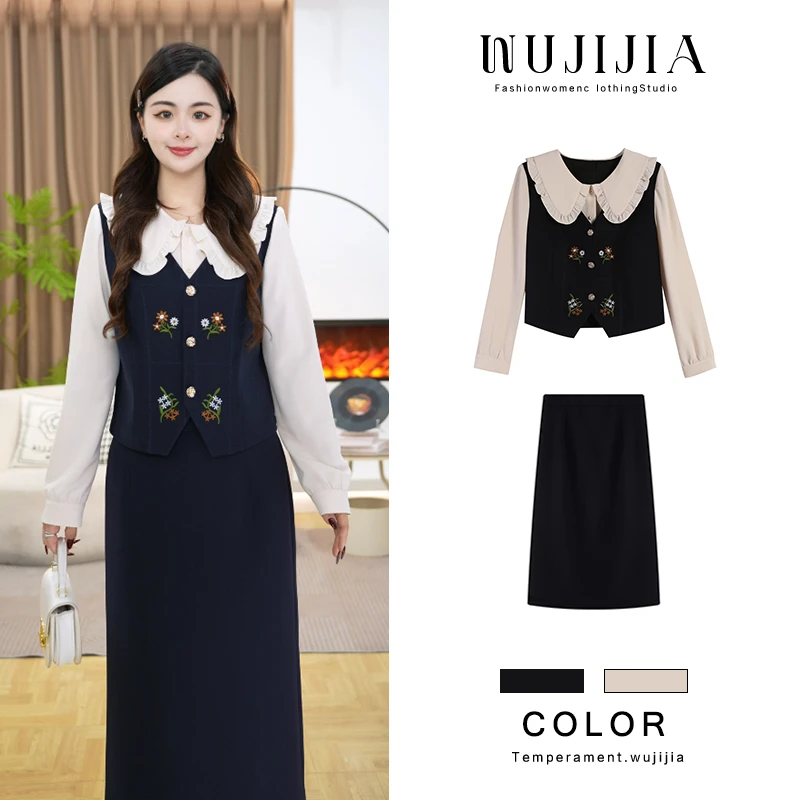 【五季家大码】假两件气质显瘦减龄藏青色洋气两件套ZL109656套装