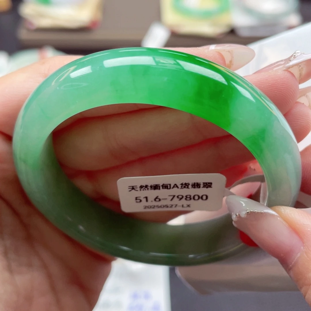 翡翠手镯未镶嵌5152圈9903
