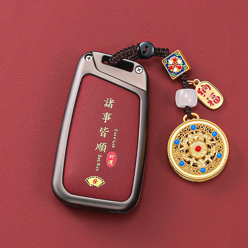 两棵草大众钥匙套迈腾帕萨特CC速腾polo宝来途岳探岳朗逸途观L扣