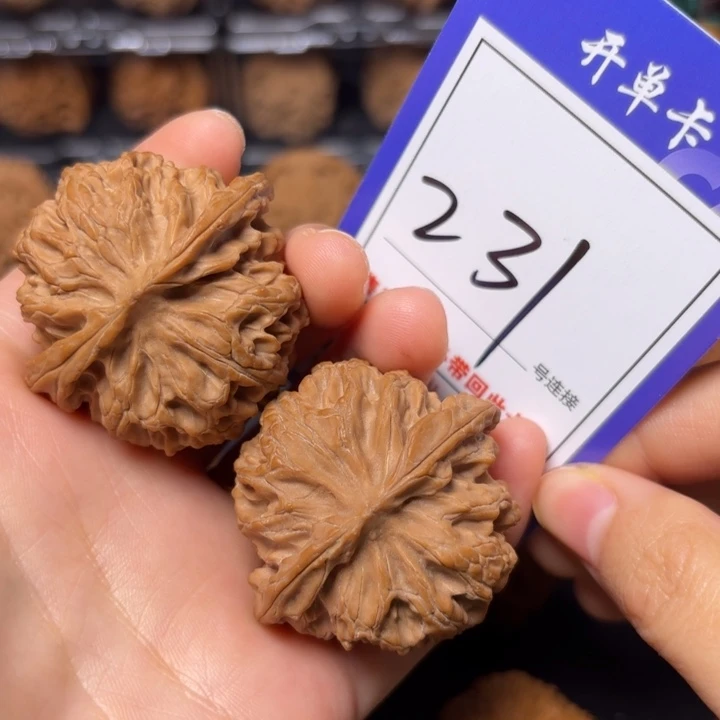 文玩核桃把件43苹果园231全