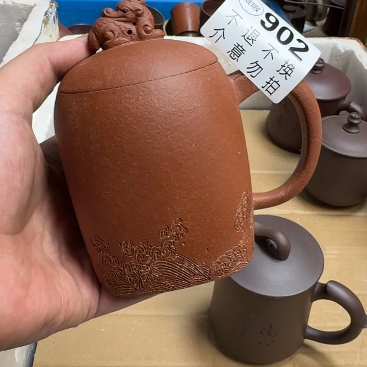 紫砂茶壶宜兴紫砂微瑕902