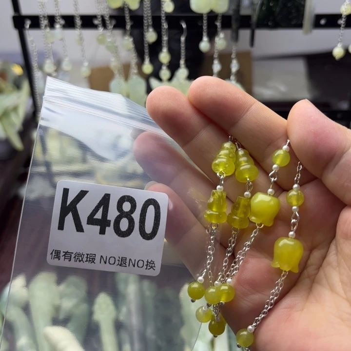 蛇纹石玉发饰合金冷***夜