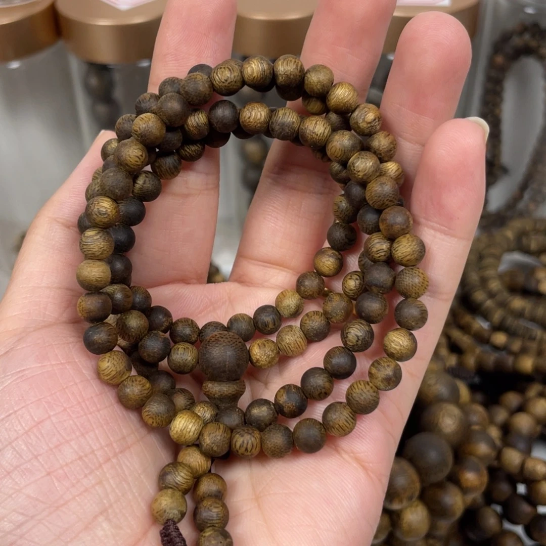 沉香碎屑沉香0.6mm多圈11克➕