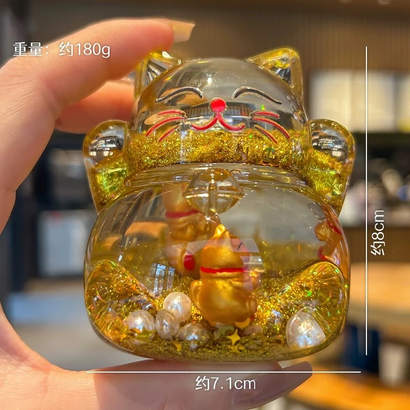 【大芽专属】流沙招财猫创意液体流沙小摆件