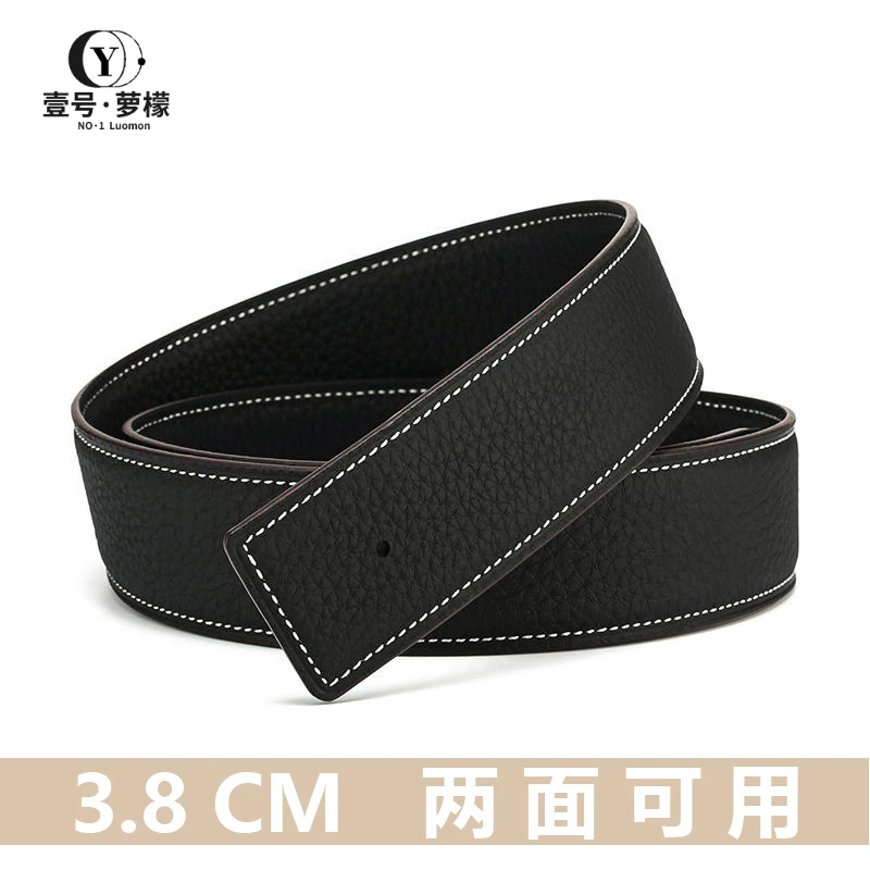 皮带男款爆款2025新款真皮男士腰带高档百搭平滑扣经典双面裤腰带