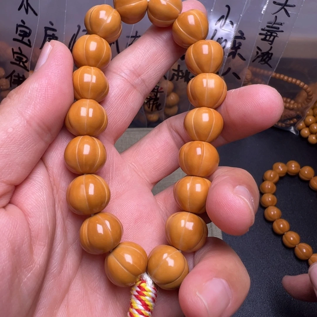 手串猴头核桃啊啊啊啊啊啊啊呃呃呃