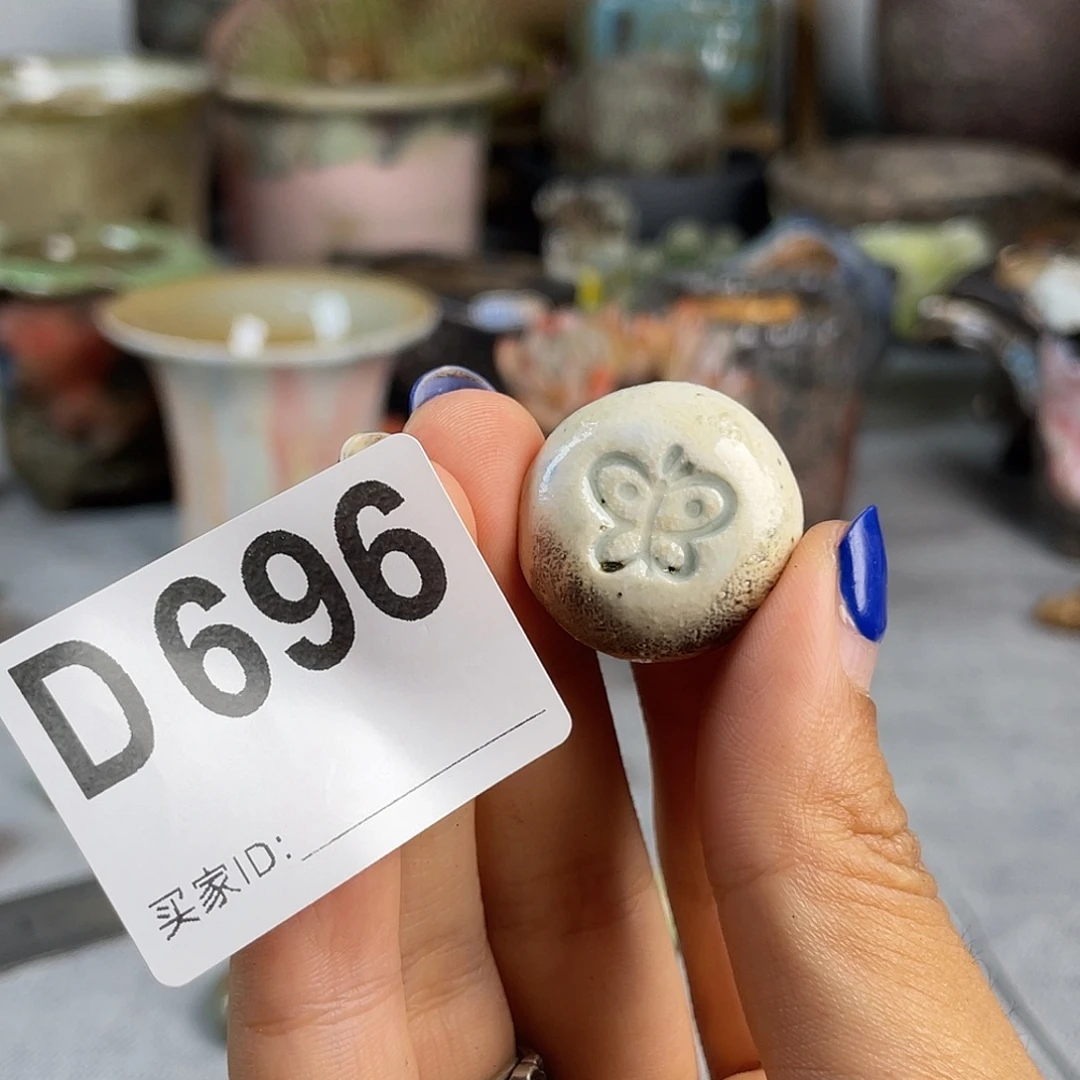 印章压盆石 高2左右 百搭 全手工