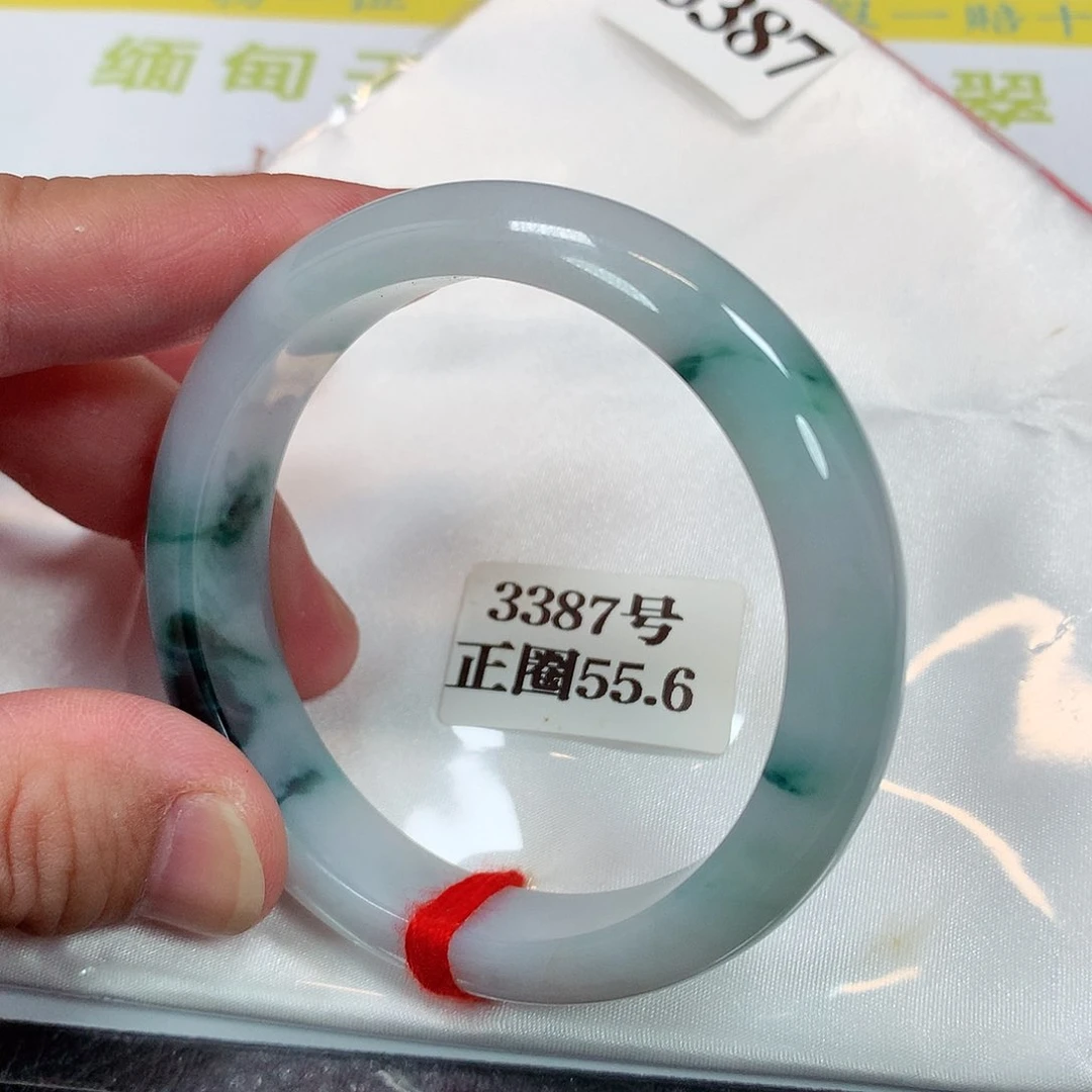 【闪购商品】未镶嵌手镯翡翠3387号
