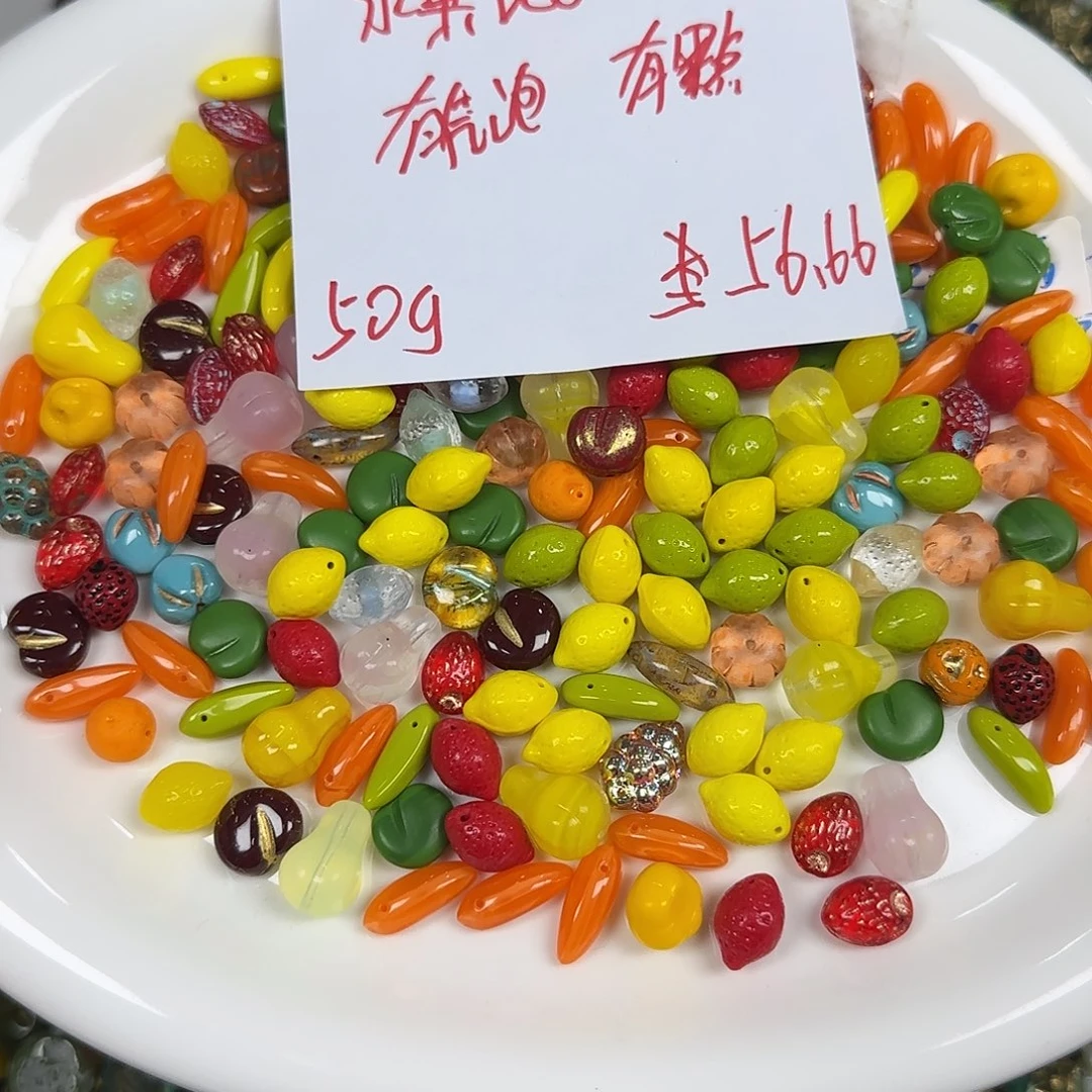 琉璃捷克琉璃水果混