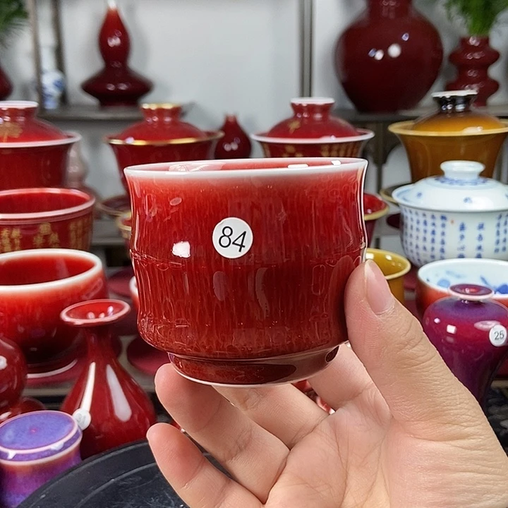 陶瓷景德镇名陶坊原矿郎红