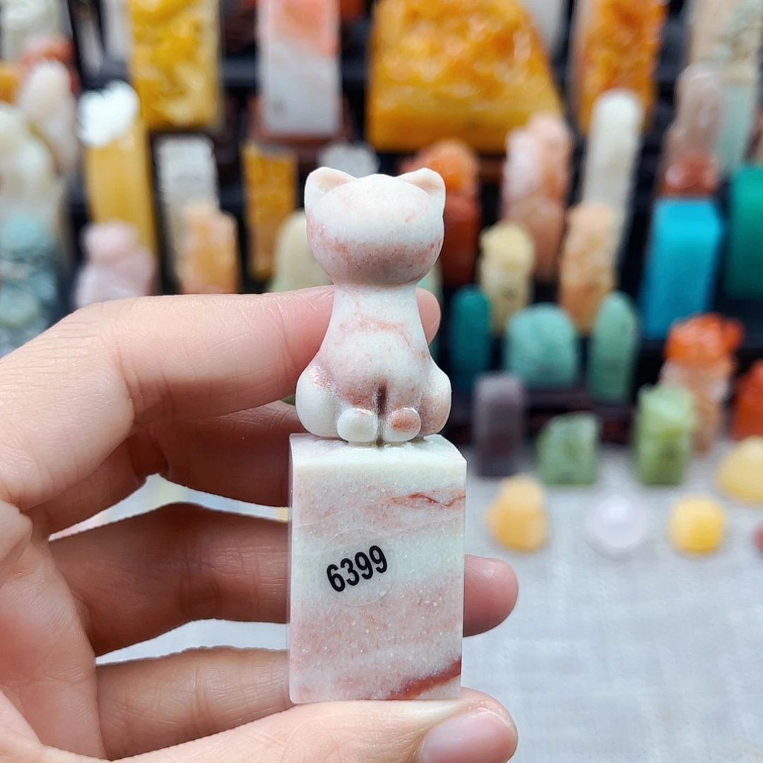 寿山石印石6399包邮包刻