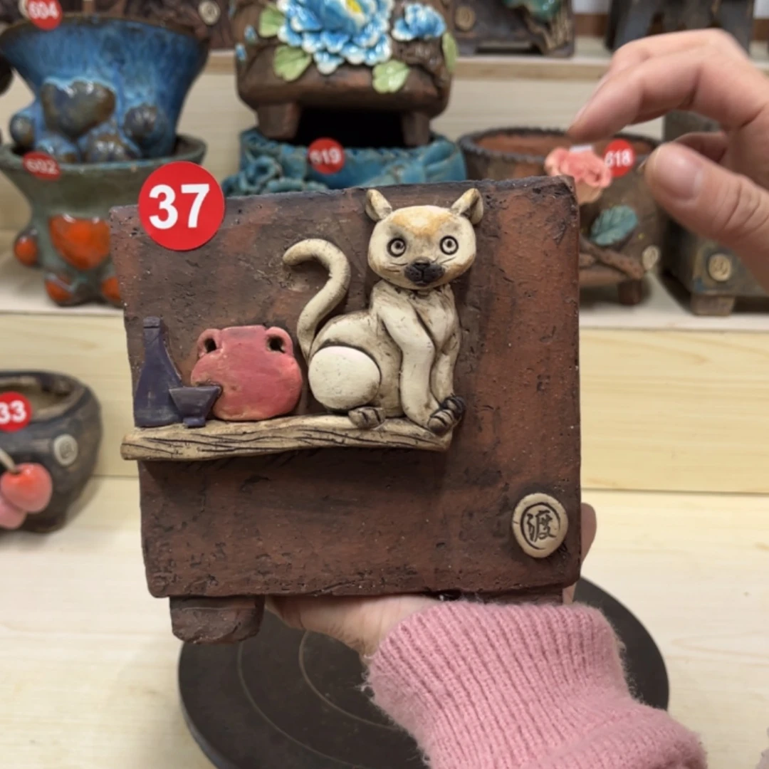 【闪购商品】紫砂花盆37号内口12.5外高15